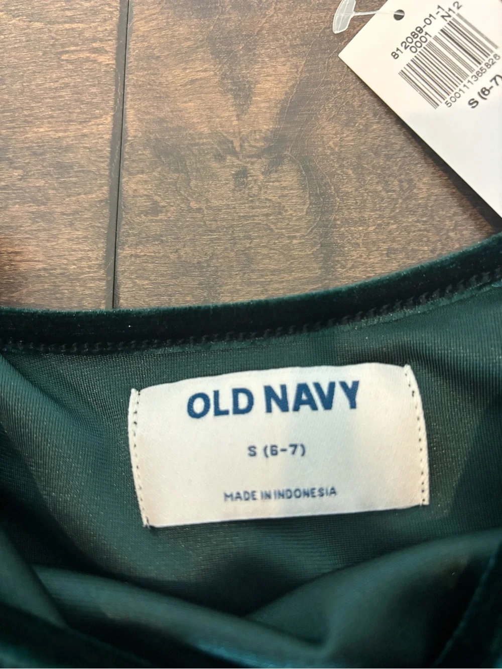 Old Navy Girls Dark Green Velvet Short Sleeve Dress